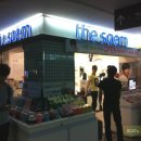 더샘강남지하상가