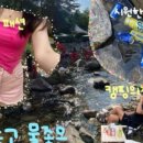 강애산애 이미지