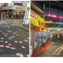 강남-258 동행미디어 시대