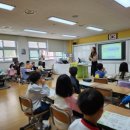 으뜸초등학교 이미지