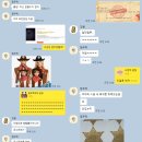 홍대방탈출 포인트나인 사일런트 리슨 연방 후기