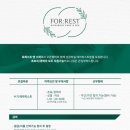 지원스킨앤바디 이미지