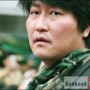 가비장의 이미지