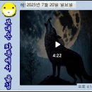 샬롬(Shalom) 이미지