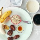 커피랑과일이랑
