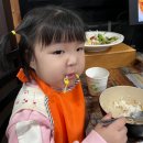 기흥호수공원 | 기흥 호수공원 맛집 연년생 남매와 다녀온 고매불쭈꾸미 방문후기