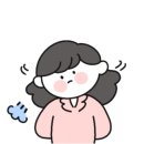 사자봉유원지 네이버블로그
