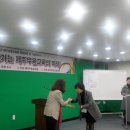 제주무용교육원 Daum카페
