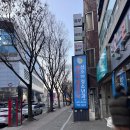 신소아청소년과의원 이미지