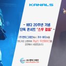 디브론테크 네이버블로그