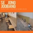 중고주방식당집기철거쓰레기처리