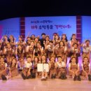 상경초등학교 이미지