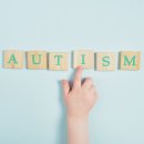 마음숲길정신건강의학과의원 이미지