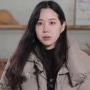 정숙 이미지