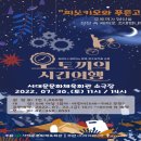 서대문문화체육회관 이미지