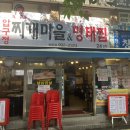 도봉-도봉-서울도봉-2323 이미지