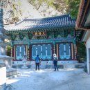 (주)영광 이미지