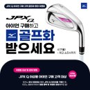 주식회사 제이피 이미지