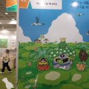 아이스깨비 | 코엑스 캐릭터라이센싱페어 2023 마지막날 방문후기