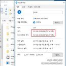 (주)인스톨 이미지