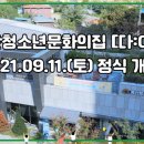 벚꽃로10길 이미지