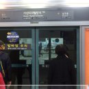 에이플러스당구장 이미지