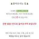 야은로-3 이미지