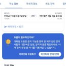 소지라이프 | 길리 가성비숙소 씨 쉘 리조트(Sea Shell Resort) & 아스톤 해변 영화관 여자 혼자 발리 여행 일정 12탄