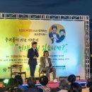 고려대련요양병원 이미지