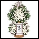 강원도 횡성군 횡성읍 횡성로 이미지