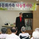 효다움 요양병원 이미지