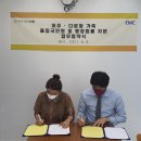 행정사법인 티움 네이버블로그