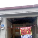 남성마을 이미지