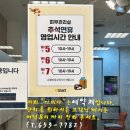 amia 에스테틱