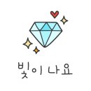 오투크린 네이버블로그