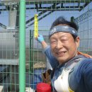 결성면 할머니경로당 이미지