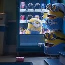 Despicable Me 4 이미지