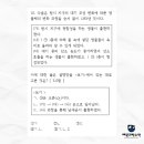 부일외국어고등학교 이미지