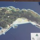 해상공원 분수대 위 이미지