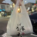 경주박가국밥 토곡분점 이미지