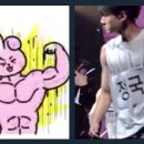 꾸꾸 이미지