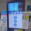 유앤아이센터 지하1층 이미지