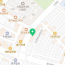 요아정광주신창점 이미지