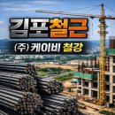 (주)케이비파트너 이미지