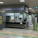 (에버라인)기흥역 이미지