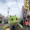 샛별당구장 이미지