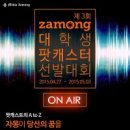 미디어자몽 케이벤치