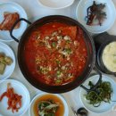 황태고을 이미지