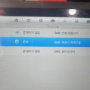 오창카센타 이미지