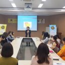 삼계면행정복지센터 이미지